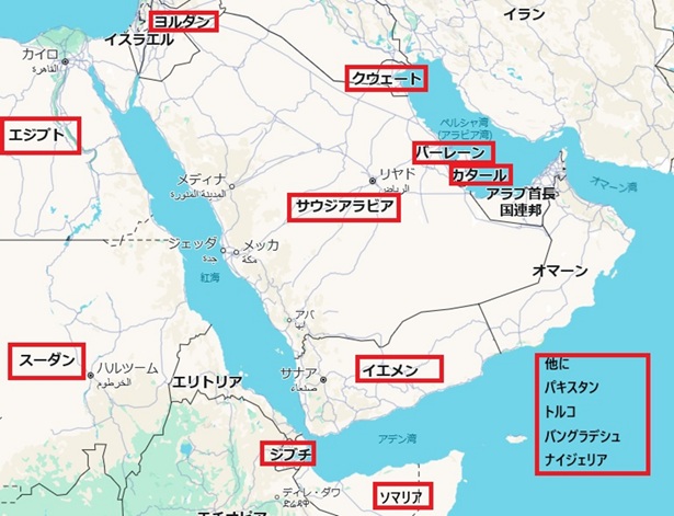 https://knak.jp/stat/red-sea-14.jpg